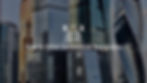 Photograph of commercial buildings with text overlay "How to Value Commercial Properties"